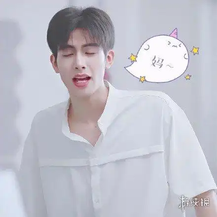 宋威龙表情包汇总 下一站是幸福宋威龙元宋表情包大全一览