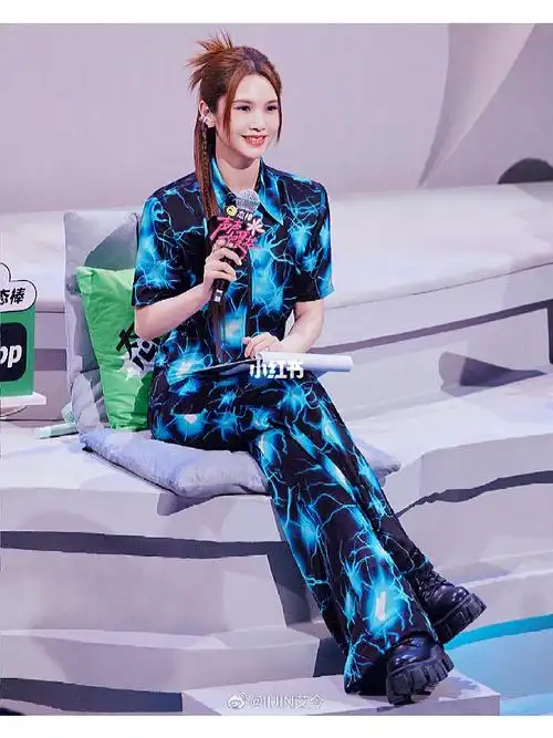 iijin艾今明星款可爱教主杨丞琳拍