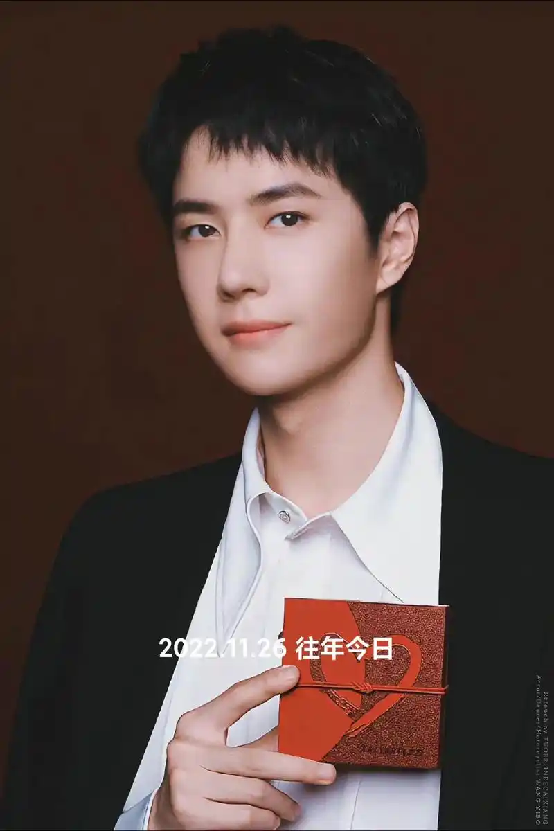 去年前年,疯狂考古#酷盖 #王一博 ,试图证明wngb是海王 - 抖音