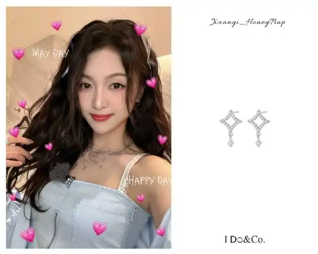 吴宣仪#95#吴宣仪穿搭公式#    240716 / 微博更新    look115