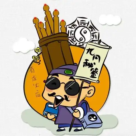 为什么算命的能算出以前的事,算命先生能算出自己的结果吗-八字-荣耀