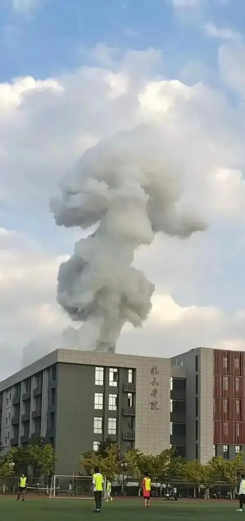 南京航空航天大学实验室发生爆炸,大学实验室危险品管理有漏洞?