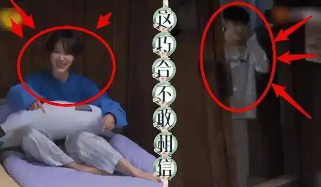 32岁张艺兴想结婚,首次公开了心动女生,3处细节和杨紫完全吻合_黄磊