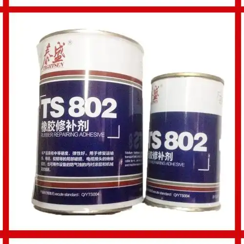 ts801输送带快速冷粘胶 泰盛801胶水 泰盛工业修补剂 500g-阿里巴巴