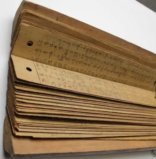 贝叶经:传承佛法的圣典