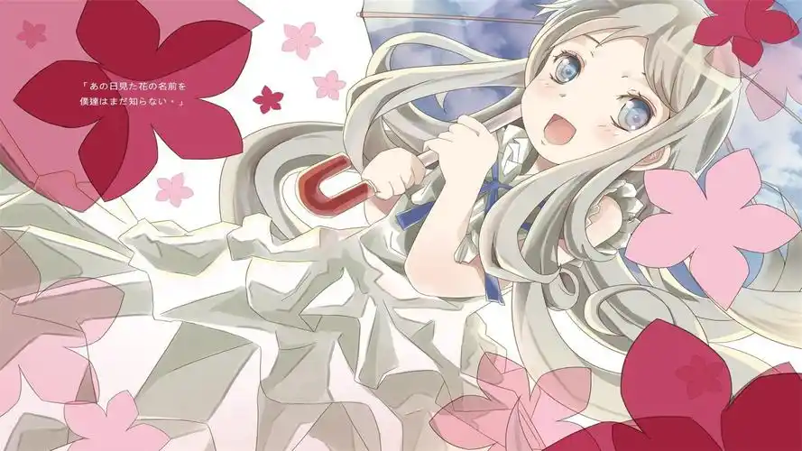 未闻花名本间芽衣子可爱高清桌面壁纸