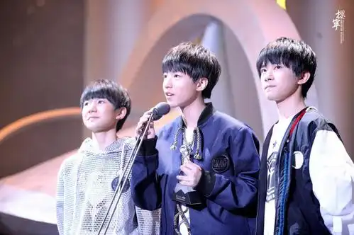 2015tfboys2015qq音乐巅峰盛典_高清图片大全-爱豆app