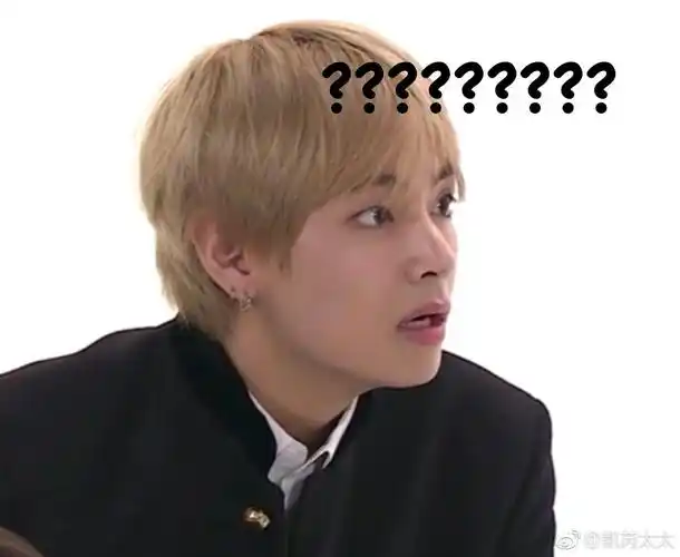 防弹少年团# 金泰亨 跑弹表情包