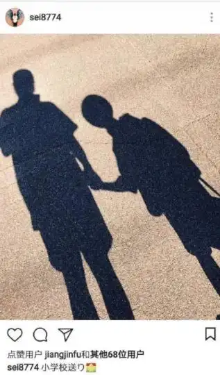 还有这种超级暧昧的影子牵手照,真的是超级让人想入非非的.