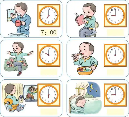 其它 《认识钟表》 写美篇今天谢老师要和你们一起来学习"钟表·整点"