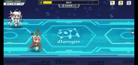 第二自我游戏攻略(第二自我游戏书籍) - 游戏攻略 - 电子搜坊