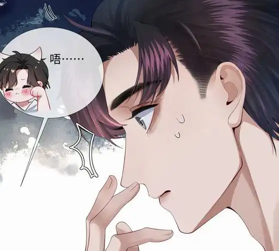 迪奥先生张臣扉演技太差一句话暴露已清醒焦栖该算总账了