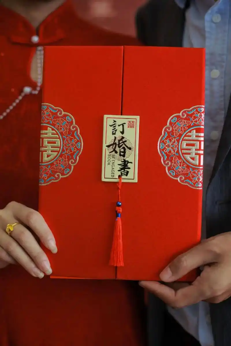 7815老二订婚了7815.