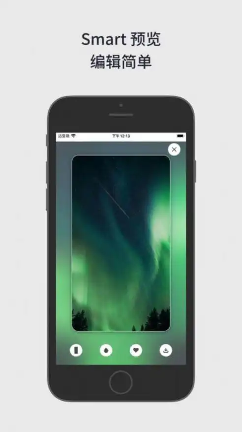 movy壁纸安卓app官方下载图3