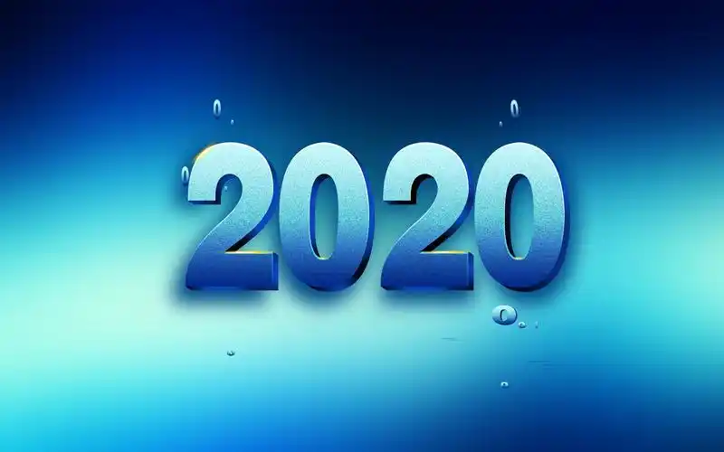 2020来了