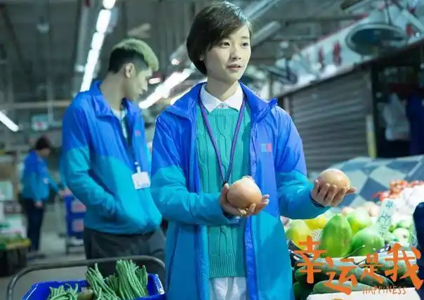 致青春造星传奇男主前任3快20亿女主替代如懿传