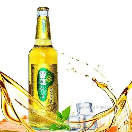 【马志斌烤全羊店】马志斌烤全羊店电话_马志斌烤全羊店怎么样_360地