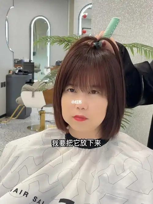 南轩在唐山设计发型  #唐山发型设计  #发根蓬松