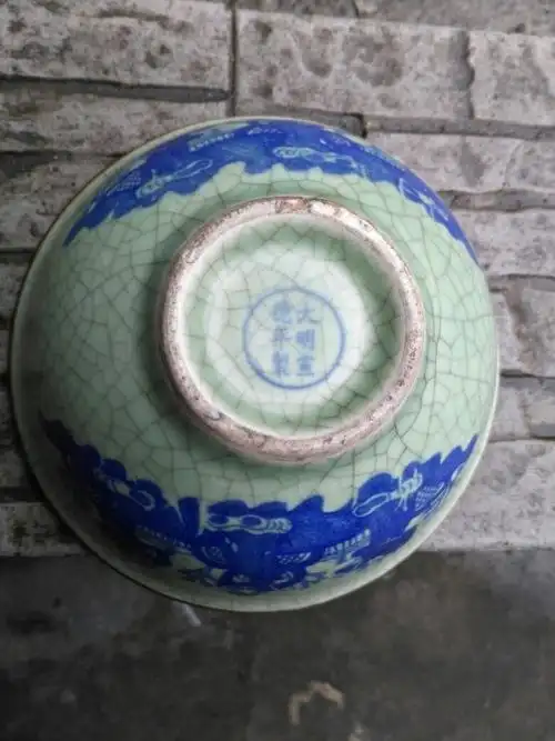 请大师帮我鉴定一下大明宣德春夏秋冬碗