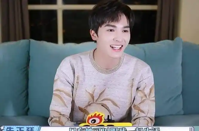 朱正廷被亲妈说只配一个人生活,粉丝统一战线,没错就是这样_妈妈_什么