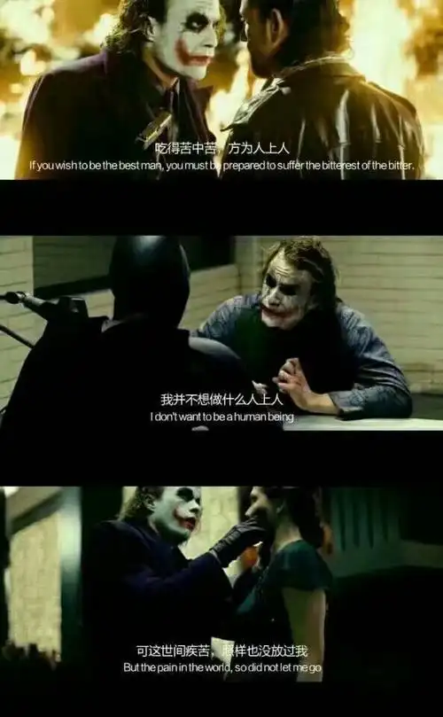 做个恶魔吧 心中没有杀气 没有感情 也没有所谓的 爱人