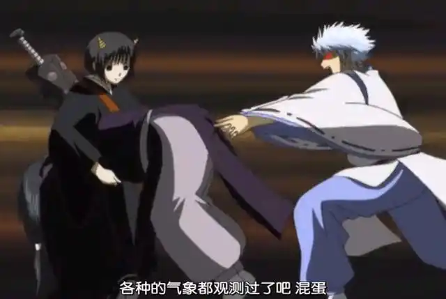 动漫中出现千年杀招式的画面隔着屏幕都能感觉到疼痛