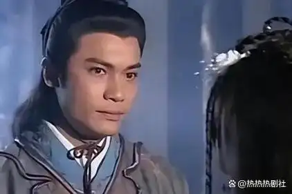 杨康别硬演有人像小混混有人像采花贼还有人猥琐油腻