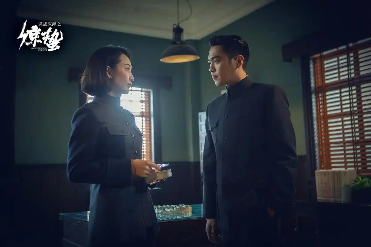 电视剧《惊蛰》绝处逢生,渴望改变!