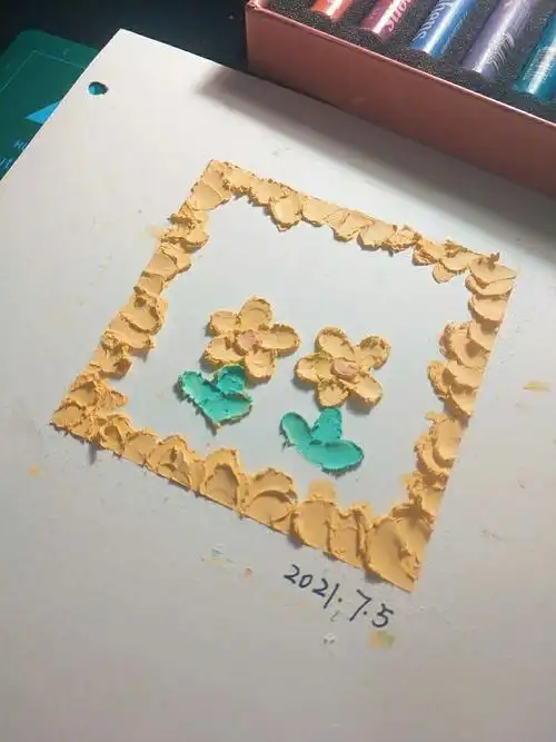 出多少画晚上削了不知道多少个芒果吃了不知道多少个芒果核想睡觉98