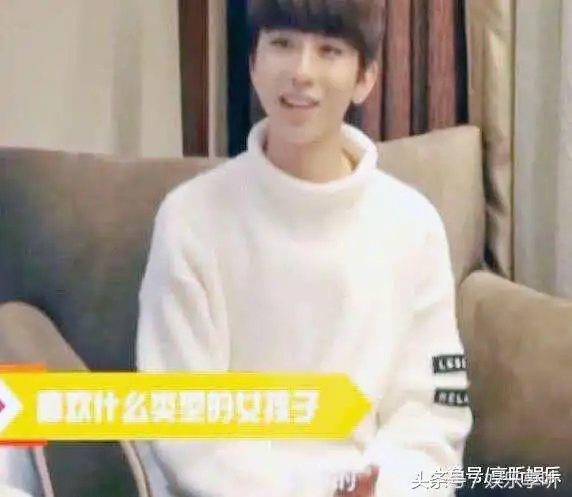 蔡徐坤有女朋友么蔡徐坤择偶标准公开粉丝说自己都能达标