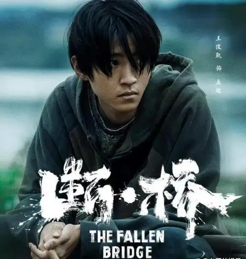 7年后再瞧,tfboys三人"境况","终局"似乎是注定的