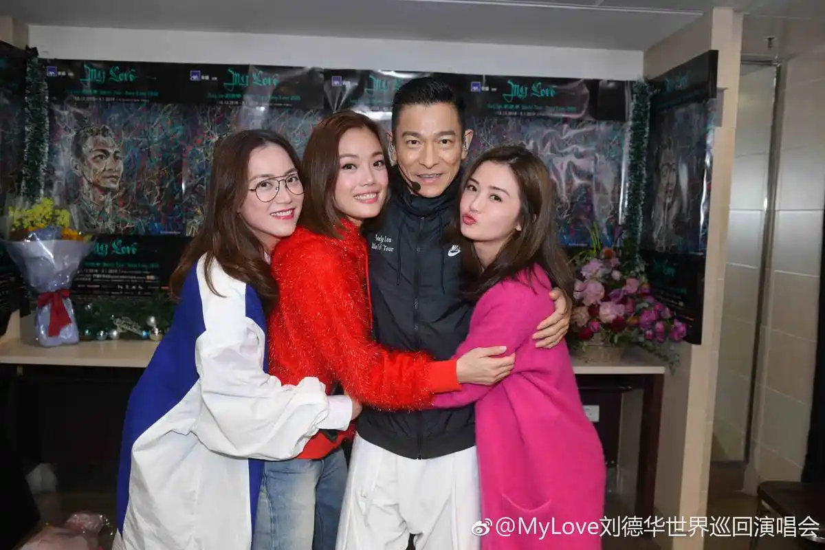 演唱会和刘德华合照的女星,哪个是最好的一对?