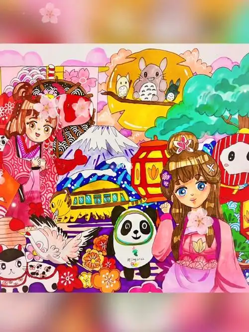 中日友好主题绘画创作