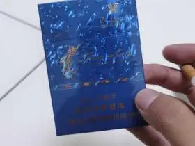 兰州(飞天花径中支)香烟价格-防伪-点评-真伪鉴别-香烟图片库_飞天花