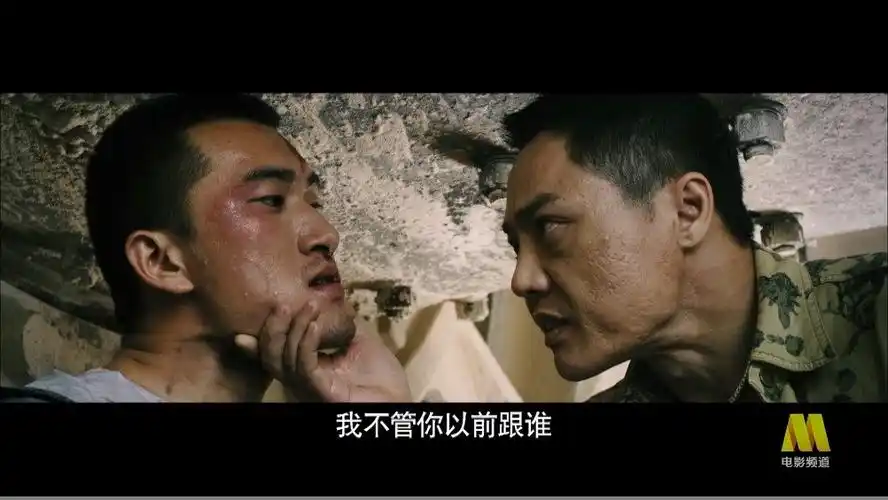 《狙击时刻》由宋洋,杨钧承,王仲欣,马强等主演_手机新浪网