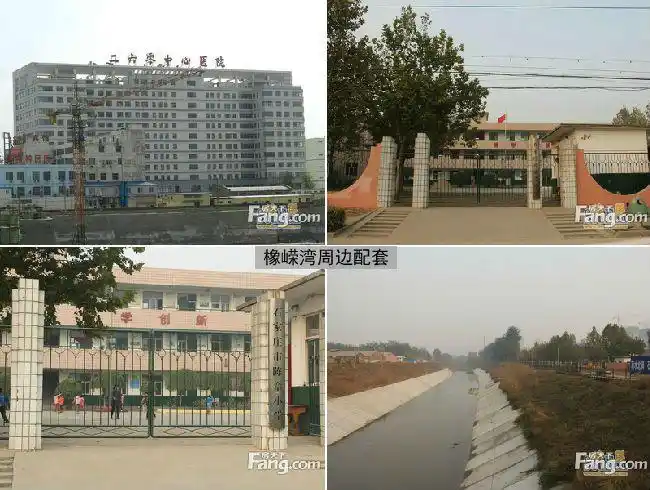 运河桥小学,柏林南路小学和石家庄九中,四十二中,二十一中,石家庄铁道
