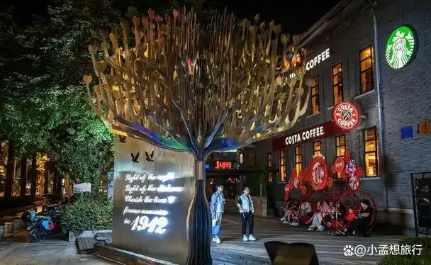 南京1912,不再是曾经的酒吧一条街,如今夜生活更丰富了