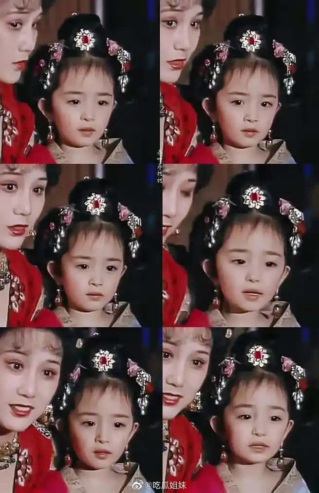 杨幂小时候好可爱##小时候的杨幂能有多可爱