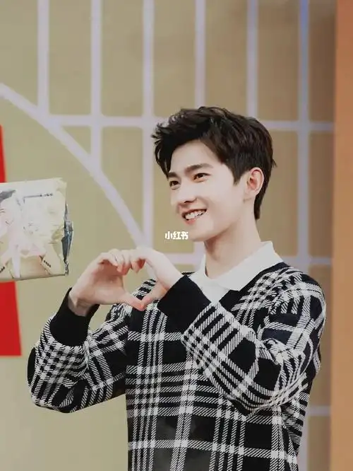 祝杨洋的老婆们