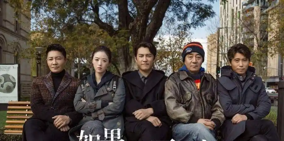 凤凰网点名批评靳东新剧,搬出四点理由,竟有不少网友认同了_岁月_作品