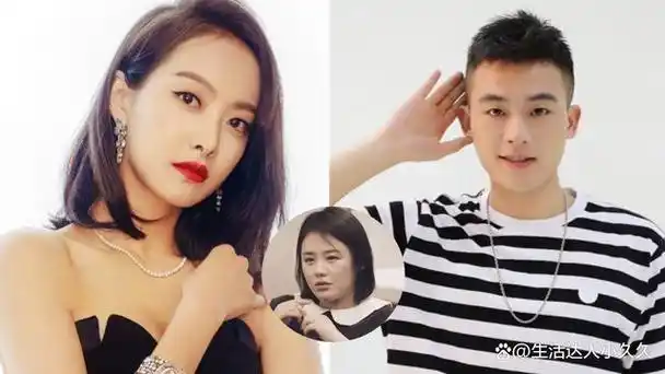 网曝宋茜欧豪已隐婚,这个消息惊呆了众人.