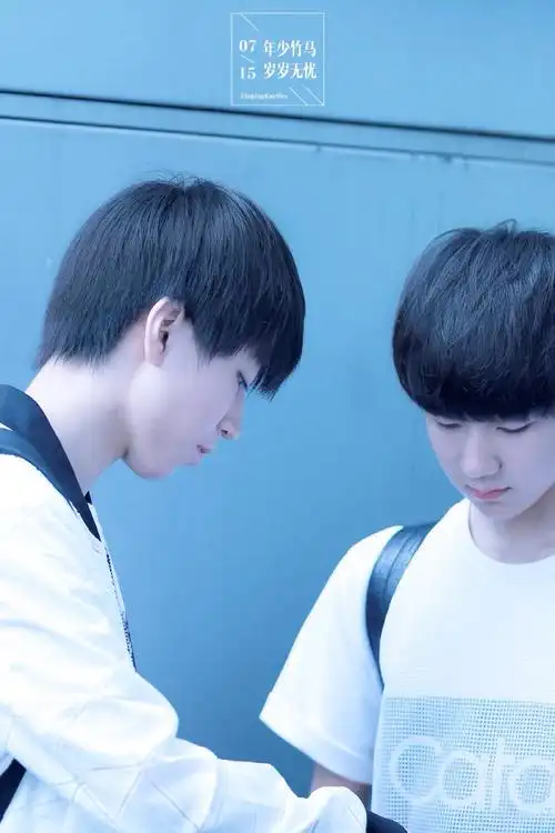 tfboys 凯源