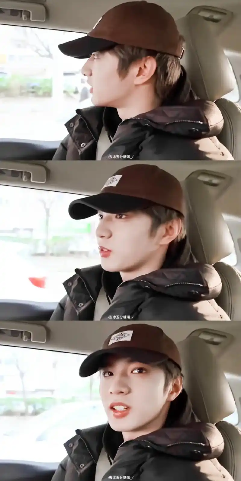 真的好喜欢他戴帽子的这种男友风#刘耀文 #刘耀文新歌耀眼的你