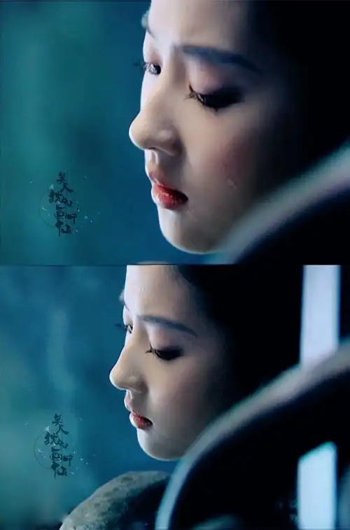 刘亦菲《仙剑奇侠传一》【赵灵儿】既不回头,何必不忘.