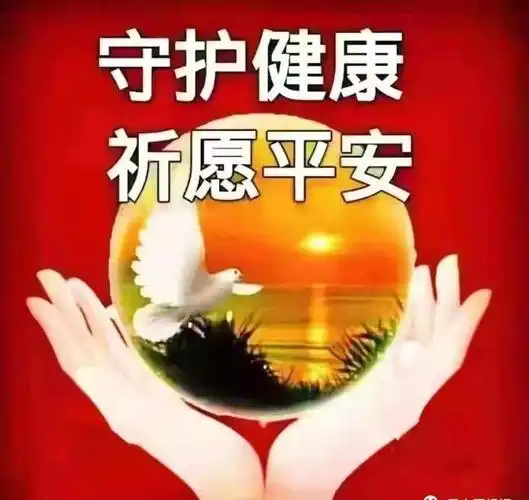 发布千纸鹤风铃图片 祈祷病人走出危险 早日康复感谢好人一生平安图片