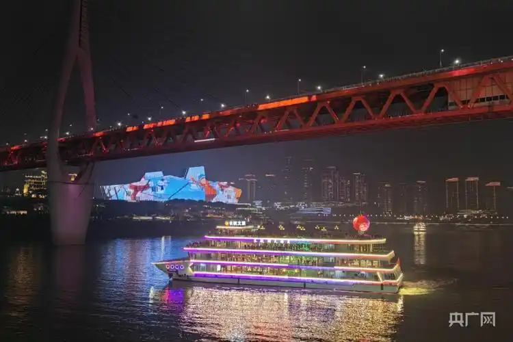 春节假期前四天重庆两江游迎客超20万人次