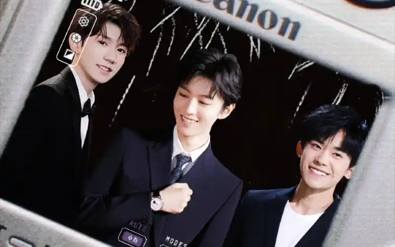 传下去tfboys合体了