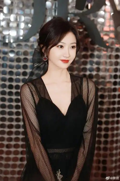 人间富贵花景甜下