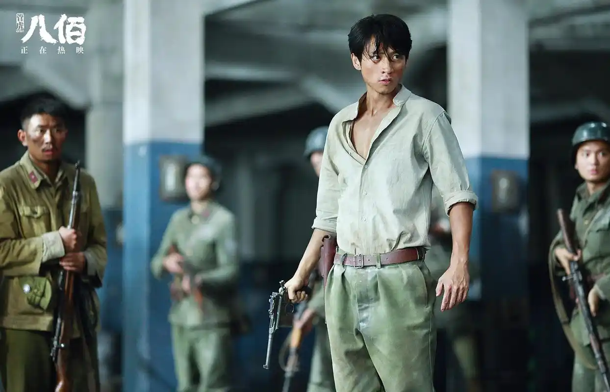 魏晨《八佰》剧照