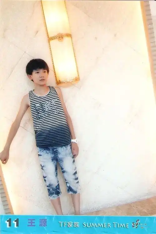 王源23岁且放青山远##王源全新创作ep叮叮猫儿